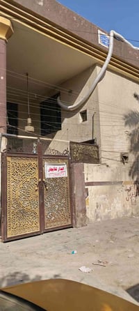 دار للايجار طابق ارضي في شارع فلسطين الافرع مقابيل مستشفى الكندي المسا...