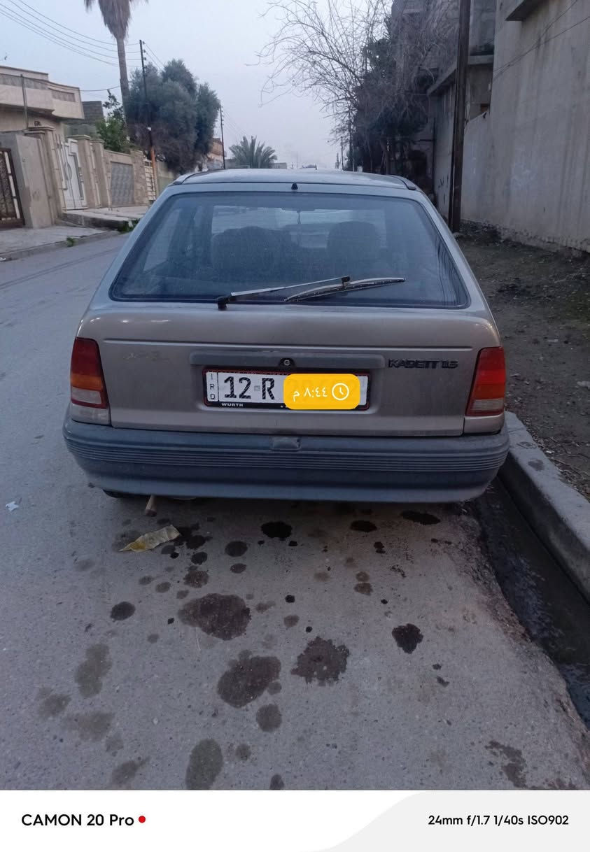 السلام عليكم ..كاديت للبيع الحجم 16 المحرك والكير خير من الله الشراي يتصل ***********/***********
