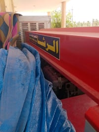 مولد كيا • جديد • دلي عباس