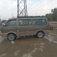 كيه بريجو موديل 2000 رقم انكليزي سياحي رقم الهاتف 07816987485