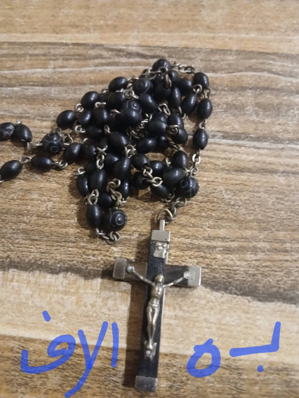 قطع باله اوربي لافضه ولا مختومه


**إذا كنت صاحب هذا الإعلان وتريد حذفه لأي سبب، رجاءا أرسل رسالة إلى الدعم الفني**