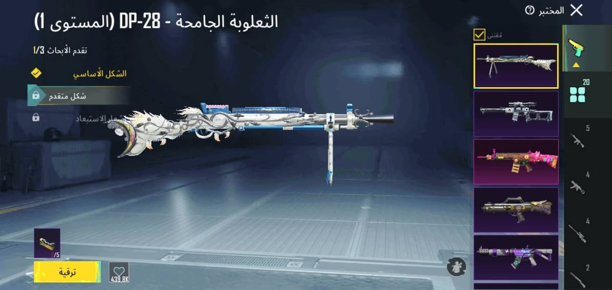 الحساب للبيع تفاصيل والسعر عل خاص


**إذا كنت صاحب هذا الإعلان وتريد حذفه لأي سبب، رجاءا أرسل رسالة إلى الدعم الفني**