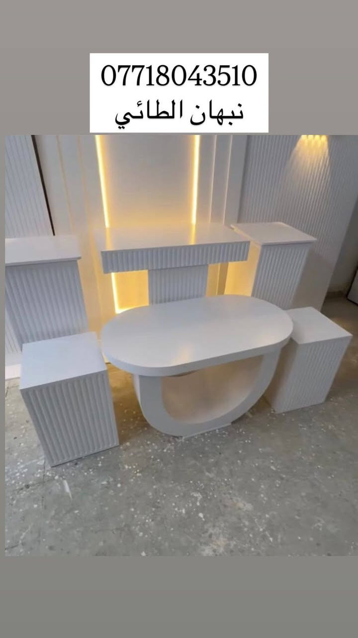 معمل نبهان الطائي الخشب 18 ملم خام درجة اولى تركي والصبغ حراري والاناره ظمان عكس هذا  تاخذ الطلب ولتدفع فلوسه للاستفسار والطلب ***********
