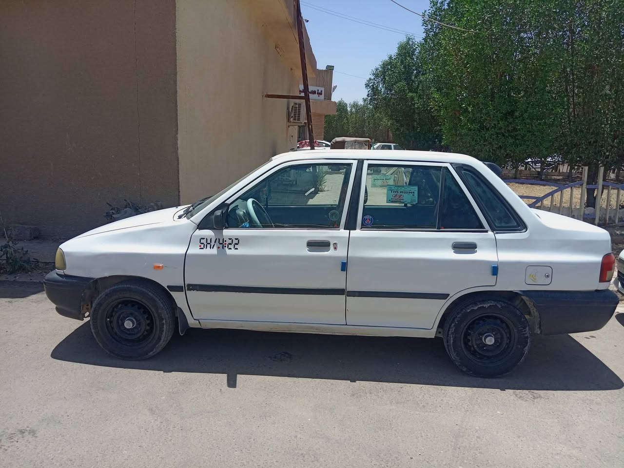 سايبه مديل ١٤ المكان كربلا سعر ٣٦
***********

