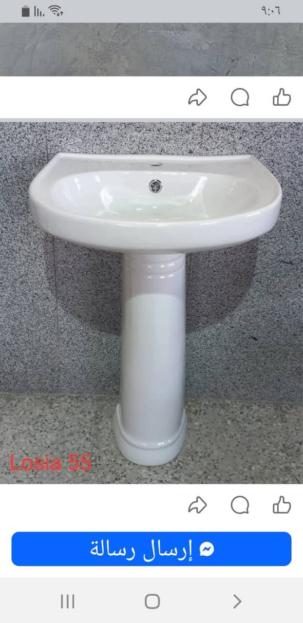 تعلن شركة دلين سرام للصحيات عن وصول حاويه
صحيات ابيض الوان نقوش كافة الموديلات و القياسات
اسعار مدعومه لأصحاب المحلات و المجمعات التجاريه
توصيل الى كافة المحافظات 🚛
عنوان المخزن واسط قضاء الحي شارع العام
هاتف _ واتساب ***********
