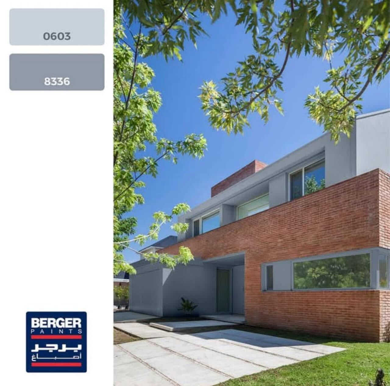 تُعدّ الأصباغ الخارجية أكثر من مجرد ألوان تزيّن الواجهات؛ فهي الدرع الأول الذي يحمي المباني من عوامل الطقس القاسية ويمنحها هوية بصرية مميزة. اختيار الصبغ المناسب يضمن ثبات اللون، مقاومة الرطوبة والحرارة، ولمسة جمالية تدوم لسنوات. ومع التطور الحديث في تقنيات الأصباغ، أصبح بالإمكان الجمع بين الجودة العالية والمظهر العصري في آنٍ واحد.
برجر ….. استشمار يدوم
#اصباغ_برجر_فلسطين
                                                         ***********
