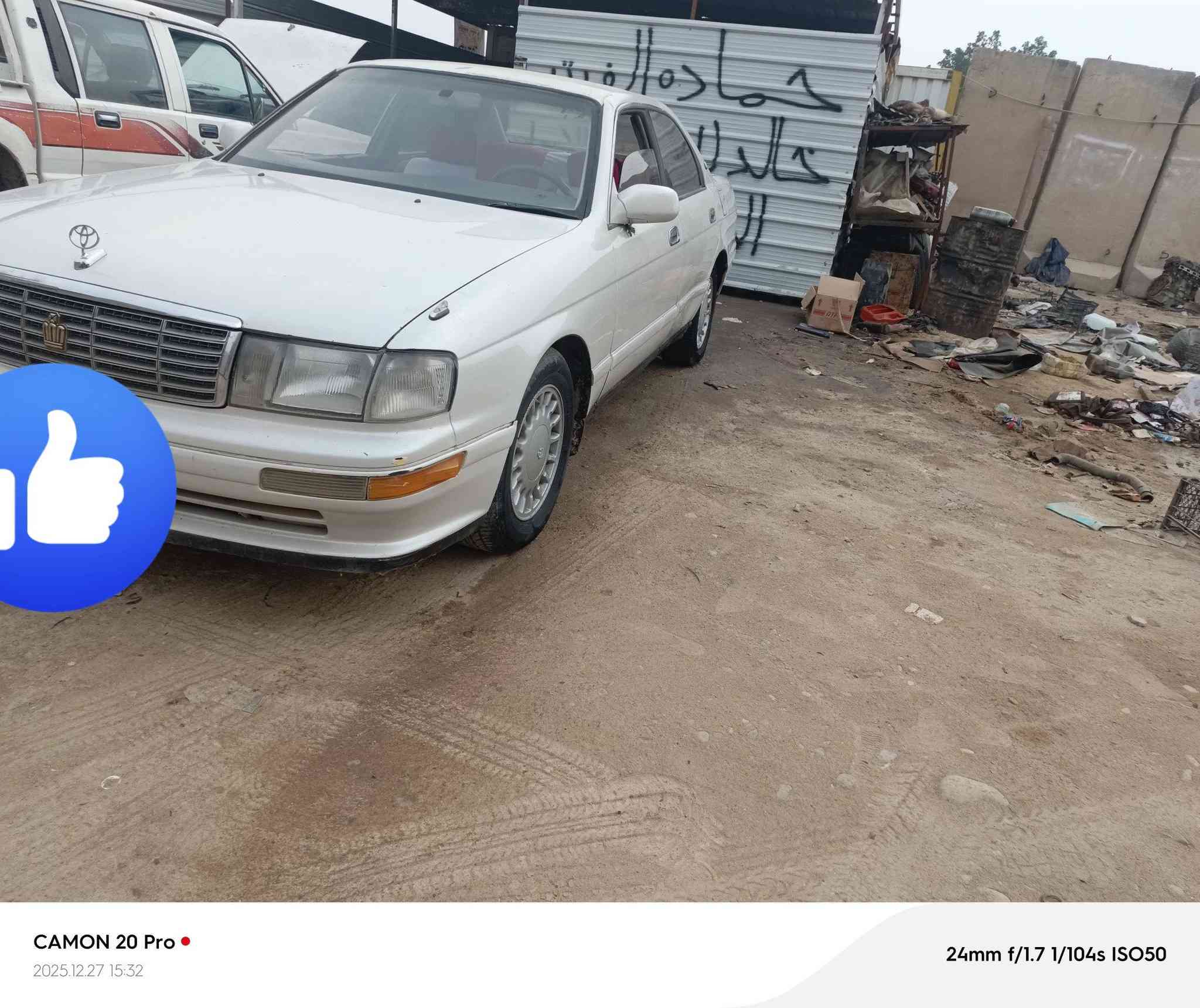 السلام عليكم للبيع او مراوس كفالة بدون رقم السعر 25مكاني بصره مدينه ***********
