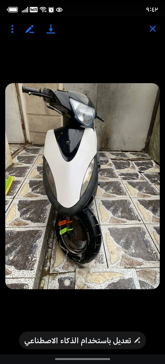 البيع موجود خاص ***********
