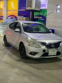 صني ٢٠٢٠ • خليجي • صبغ ٣ قطع