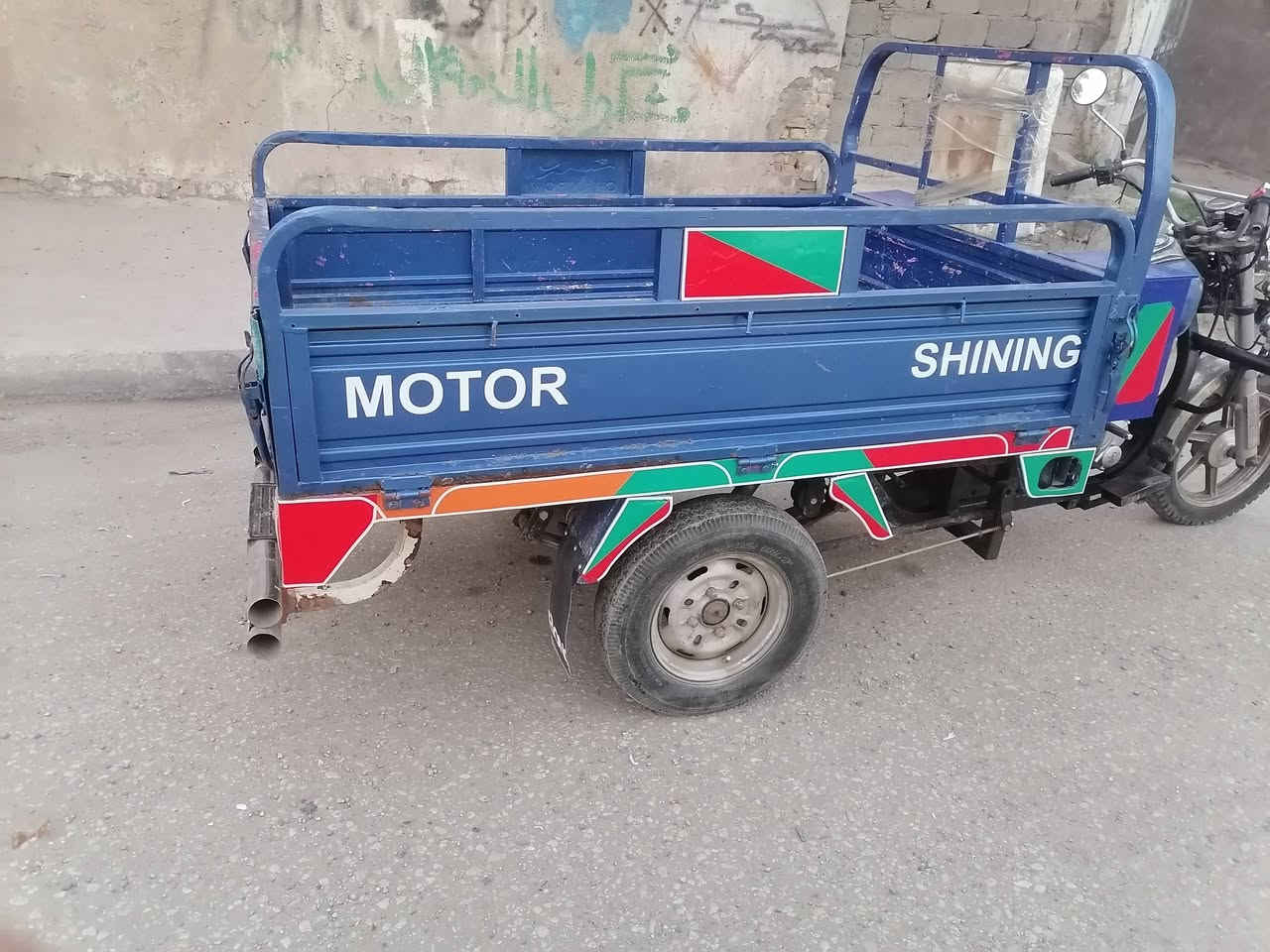 ستوتو للبيع. 2020   ***********
