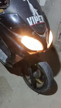 فورزة • بصمه • طويريج