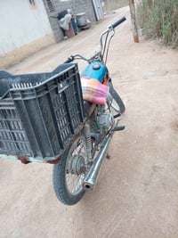 مدير 16 دراجه مكان حسينيه العطيشي 200 وبيها مجال٠٧٧٠٦٩٨٧٥٩٥