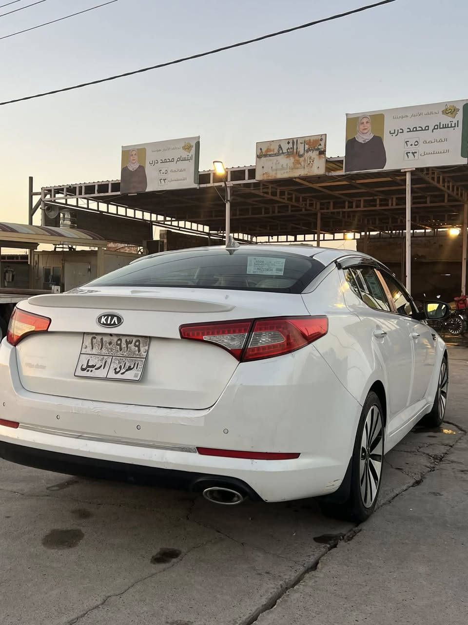 للبيع فقط
كيا اوبتيما ٢٠١١ خليجي مكينه ٢٠٠٠ 
- تحكم ستيرن 
- شفتات سرعه 
- شاشه وكامره 
- 5 ويل كروم 
رقم اربيل الماني 
تحويل شوكت متريد 
بيها قطعتين صبغ بدون ضربه 

السعر ١١٥ وبيها مجال 
مكانها الخالديه - حصيبه الشرقية مقابل الشيخ مسعود 
تواصل ***********
