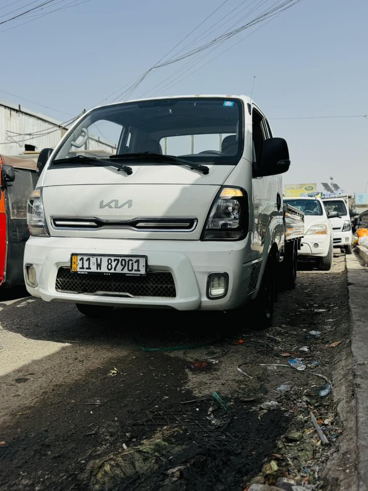 ‏سلام عليكم كيا حمل 2700 موديل 22 كفالة بارد بسيط بل بنيد
￼ تبريد ثلج باسمي رقم جديد ‏مكان بغداد مدينة الصدر السعر 138 ￼ بيها مجال بسيط حق جاية رقم الهاتف *********** ￼￼
