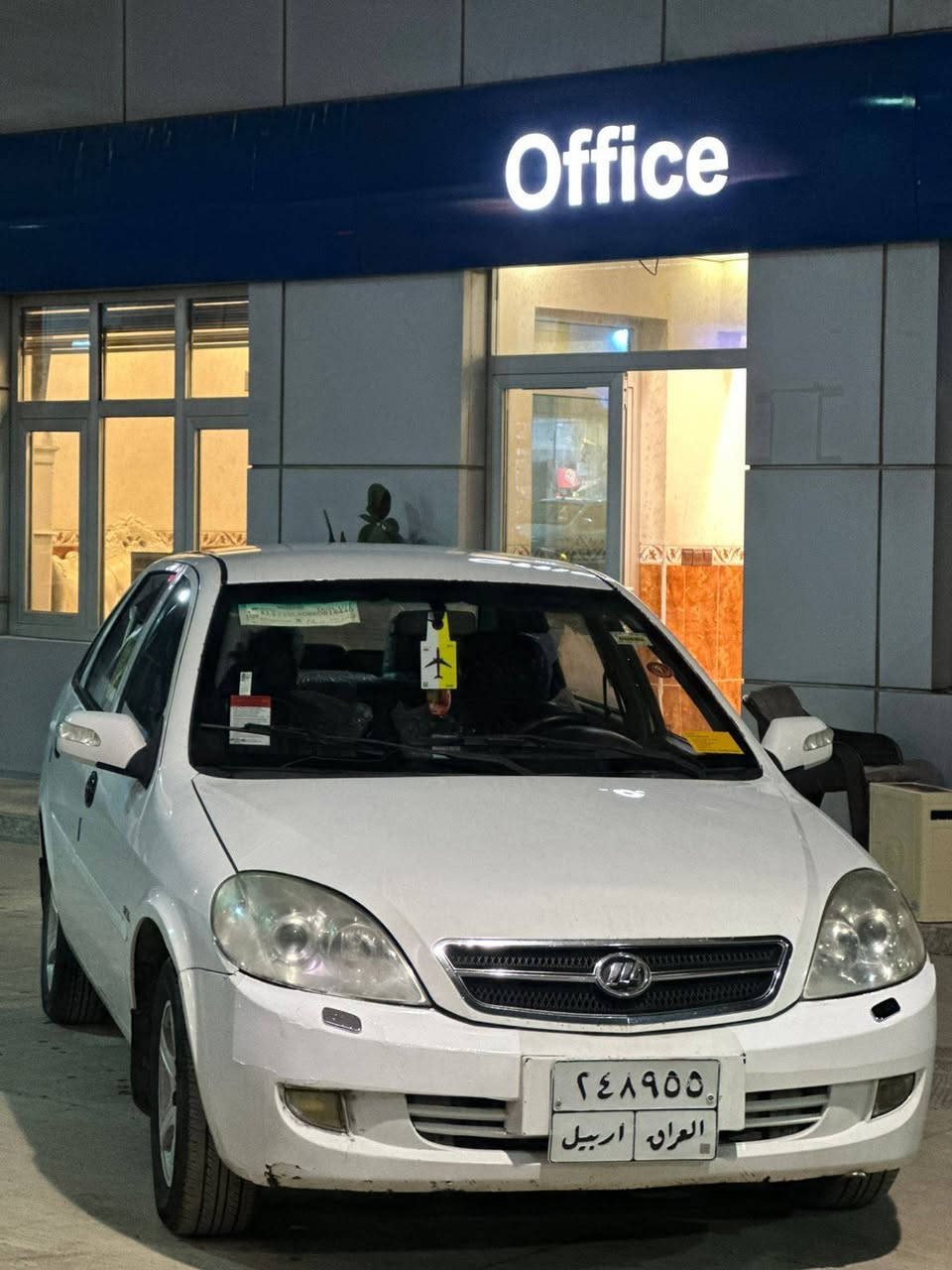 ليفان٢٠١٢
كير محرك شرط 
بدون قطره صبغ بدون تعديل 
كهربائيات شرط 
شرط تحويل 
مكان السياره موصل 
السهر ٤٤
*********** واتس
