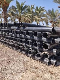 مكتب الفجر لبيع كافة الانابيب البلاستك و جي ار بي 07807166526