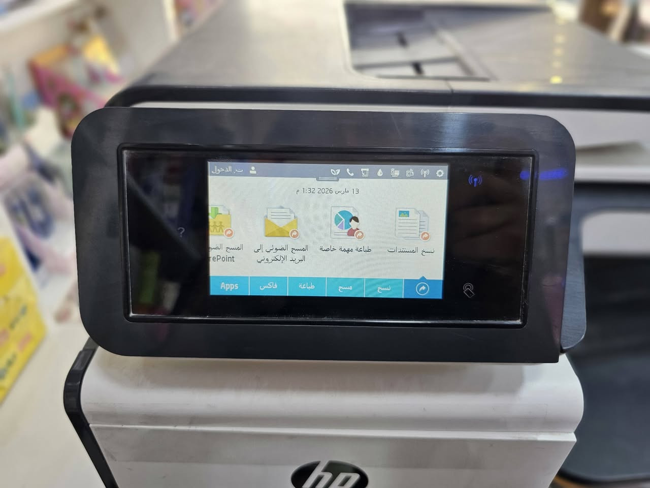 للبيع: طابعة HP 477 (مستخدمة) 
• الحالة: الطابعة نظيفة، حالياً متوقفة عن سحب الورق بسبب عطل في "حساس مخرج الورق الأخير" فقط، وباقي الأجزاء شغالة.
• العداد: تقريباً 400,000 
• البيع وجه لوجه؛ المشتري يجي يفحص الطابعة بنفسه ويتأكد من كل شي قبل الشراء.
المكان: بغداد / الكاظمية. 
السعر: ابيع لأعلى سعر 
للتواصل: مراسلة الخاص او المراسلة على الرقم ***********
الفيديو اول تعليق يوضح المشكلة
