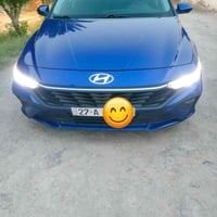 النترا 2024 • فول • ٣٠ ألف