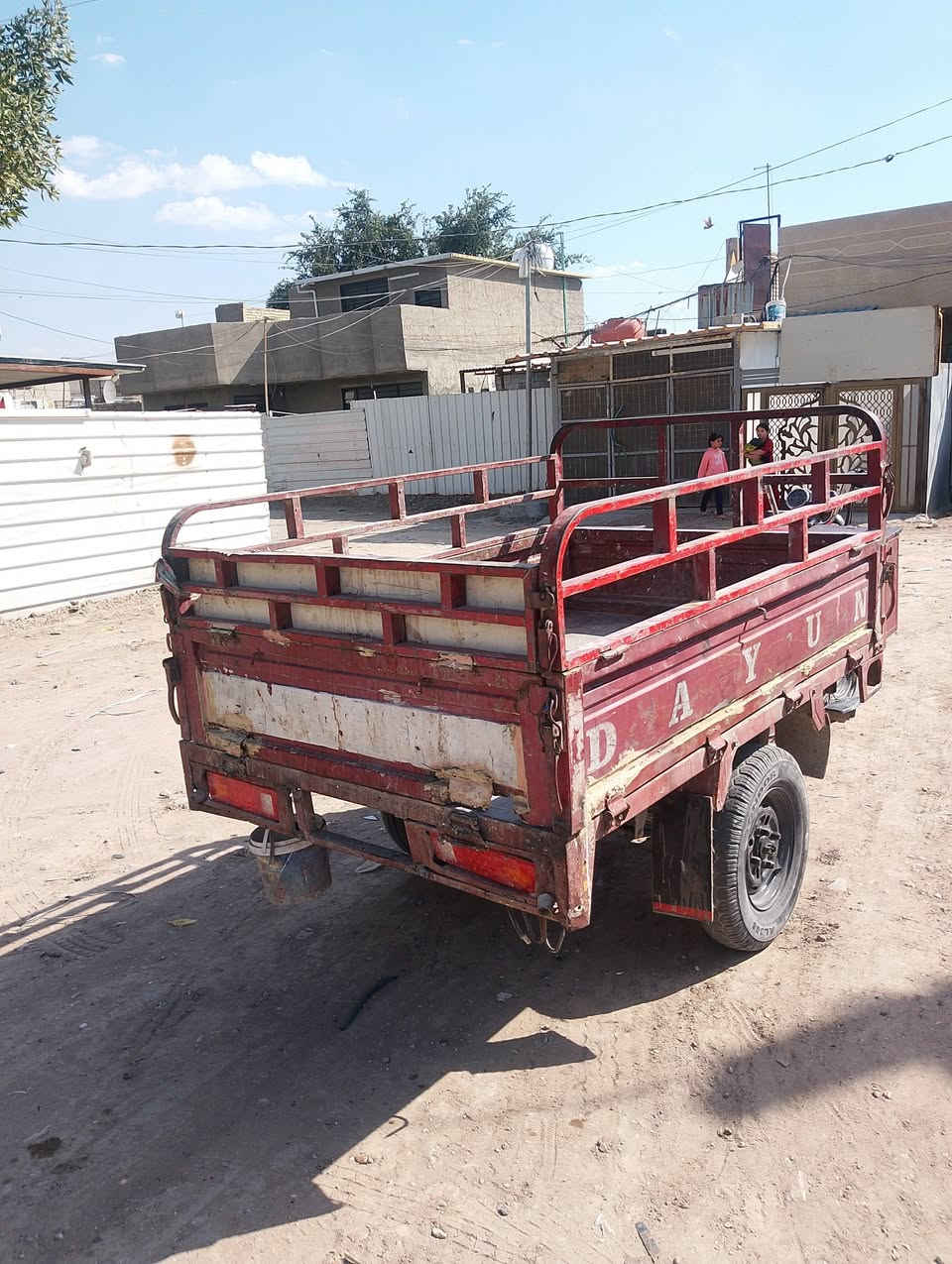 السلام عليكم ستوته دايوان اوبامه 2017 اوراق تالفه السعر 450 قفل قفل العنوان بغداد حي  العامل موبايل ،***********
