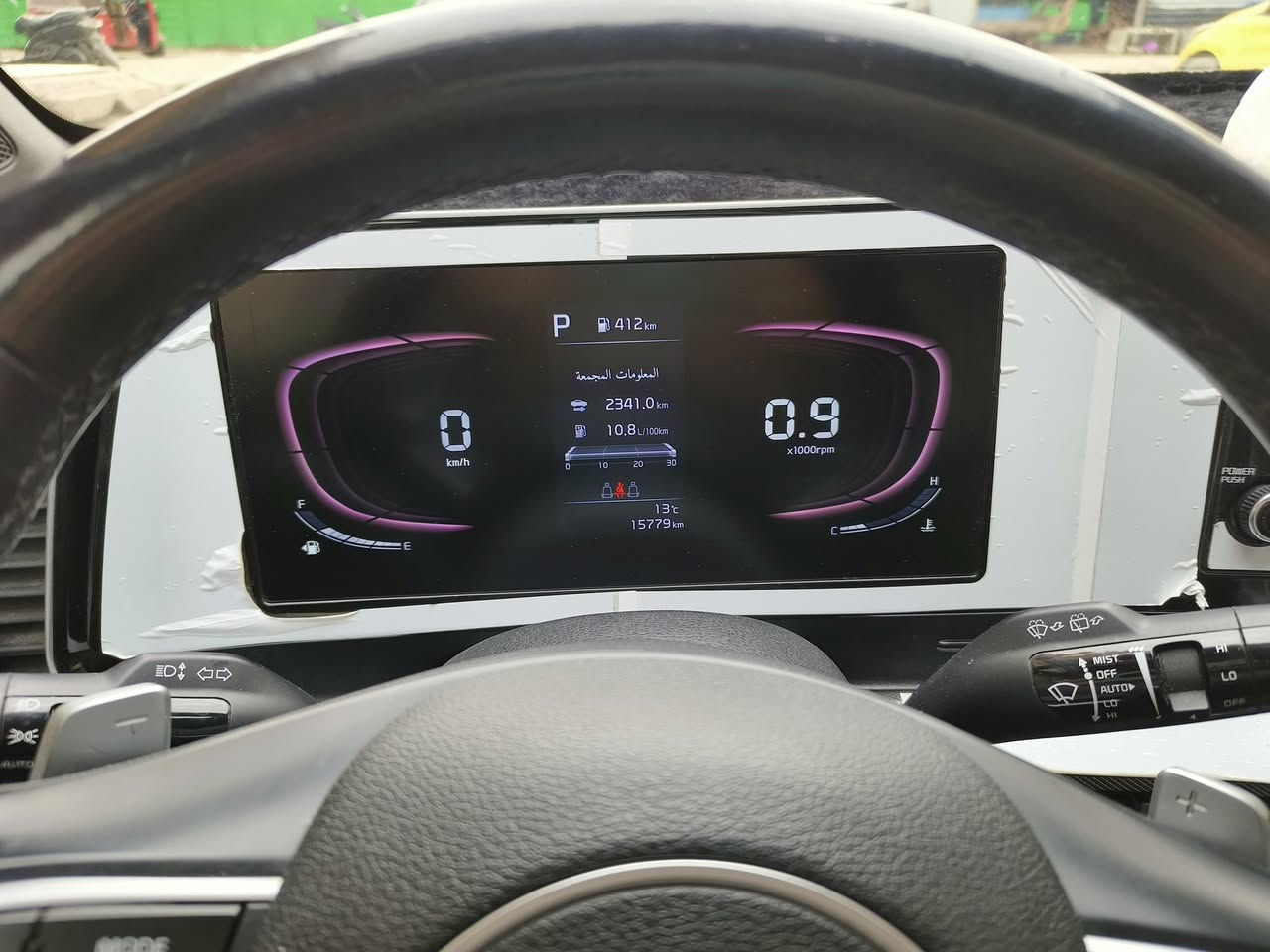 ‏سلام عليكم ‏سيارة ‏كيا سبورت موديل 23 ‏فول ‏مواصفات ‫ ‏‫جي نيلان  تدفئة وتبريد كشنات وتدفئة ستيرين مكفوله كفالة عامة ماشيا15لف هزه سنوياكلاجديد مكانها بغدادحي اور السعر245ورقة ***********￼￼￼￼￼￼￼￼￼
