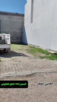 حي عدن الضباط • ١٥٠م • طابو صرف