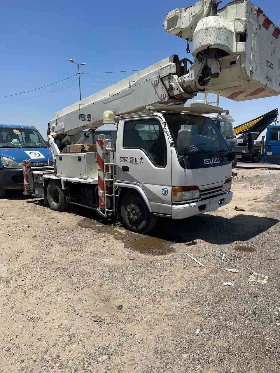 باسكتات للبيع ***********
