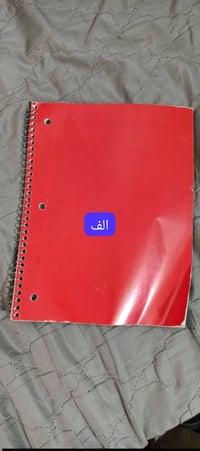 بيع منزلي • توصيل داخل المدينة • حجز بالخاص