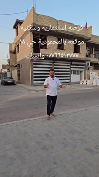 بالمحمودية حي ١٨ • ١٥٠م • ١ غرفة