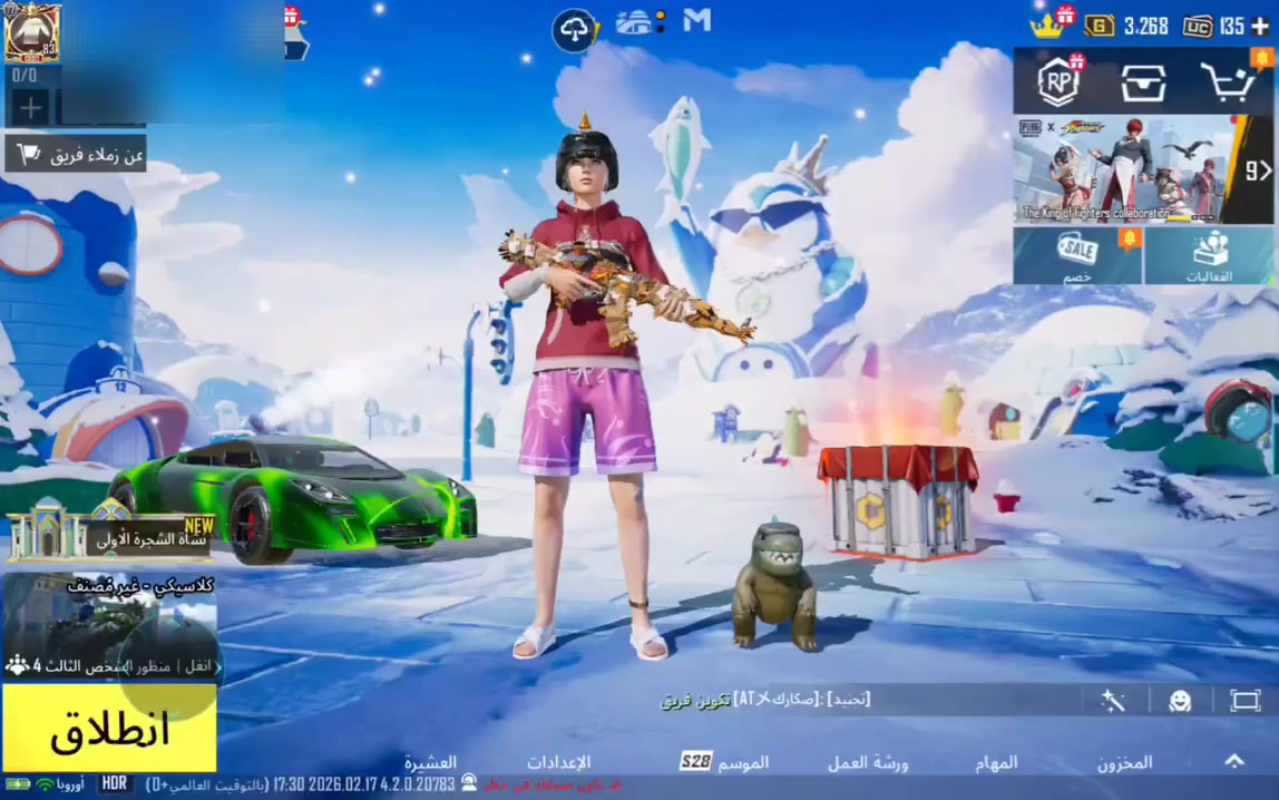 حساب ببجي نوادر
-⭐️ افخم حساب ببجي شخصي⭐️
اهم النوادر 

شنطه الريان 
شعر اصفر 
بدله الزفاف 
قميص القبطان 
جوري 
- 196 ميثك 🦺 - لڤل 83
- لفل المجموع 77 ⭐️
- 6 لبسه ذهبيه + 2 اطار ولقب جامع محترف  
- 6 بدل اكس غراب مسدج
- 3 لوبي ميثك دائم⭐️ 
- 6 سياره منهم مثك 4 وحده اسقاط جوي⭐️
سياره الفك الذهبي 
- 60 تطوير منهم 6 ماكسMax صندوق⭐️
- الباقي كيل مسدج  
- ربط الحساب أميل + رقم  ✔️
- سعر الحساب:: مليون و300

استلام فلوس وتسليم واتساب فقط او وجه الوجه 

حسابي التلي 

@eh7e33


**إذا كنت صاحب هذا الإعلان وتريد حذفه لأي سبب، رجاءا أرسل رسالة إلى الدعم الفني**