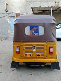 تكتك • مكفول صبغ ومعجون • جسر طبر