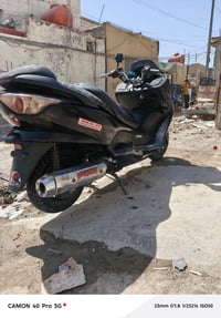 فورزه • صفر • مجال