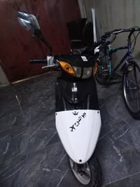 مراوس • ماكس