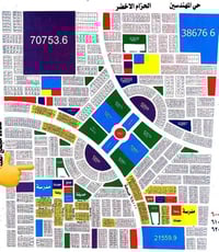 حي المهندسين • شارع المروج • ١٠٠م