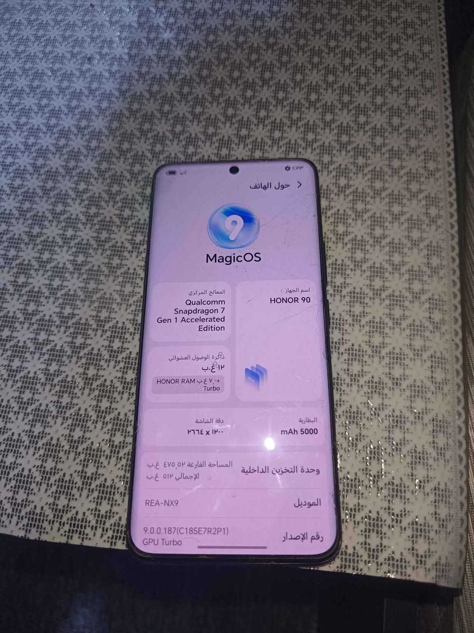 هونر 90

512گیگا
شي خرافی حیل قوي
کارتون شاحنة موجود کامل
مابیهە ای عیب جهاز حیل نضیف
سعرة 350الف بها مجال كركوك, العراق


**إذا كنت صاحب هذا الإعلان وتريد حذفه لأي سبب، رجاءا أرسل رسالة إلى الدعم الفني**