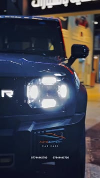 مو بس شكل… حماية + فخامة بنفس الوقت ✨  شوف التفاصيل شلون يبين الفرق بع...