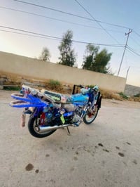 اوراق اصولي • ما مفتوحه • ٢٠٢٤