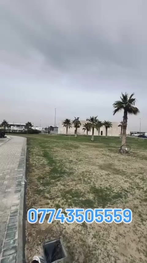 الافضل بالعراق
