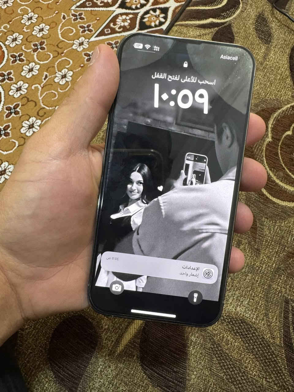 ايفون 13 برو ماكس ماستر سعره 600 شرط النضافة والفحص ع ايدي من شركة ذاكره 128 بطاريه 82% مكفول من كولشي عنواني بغداد ***********
