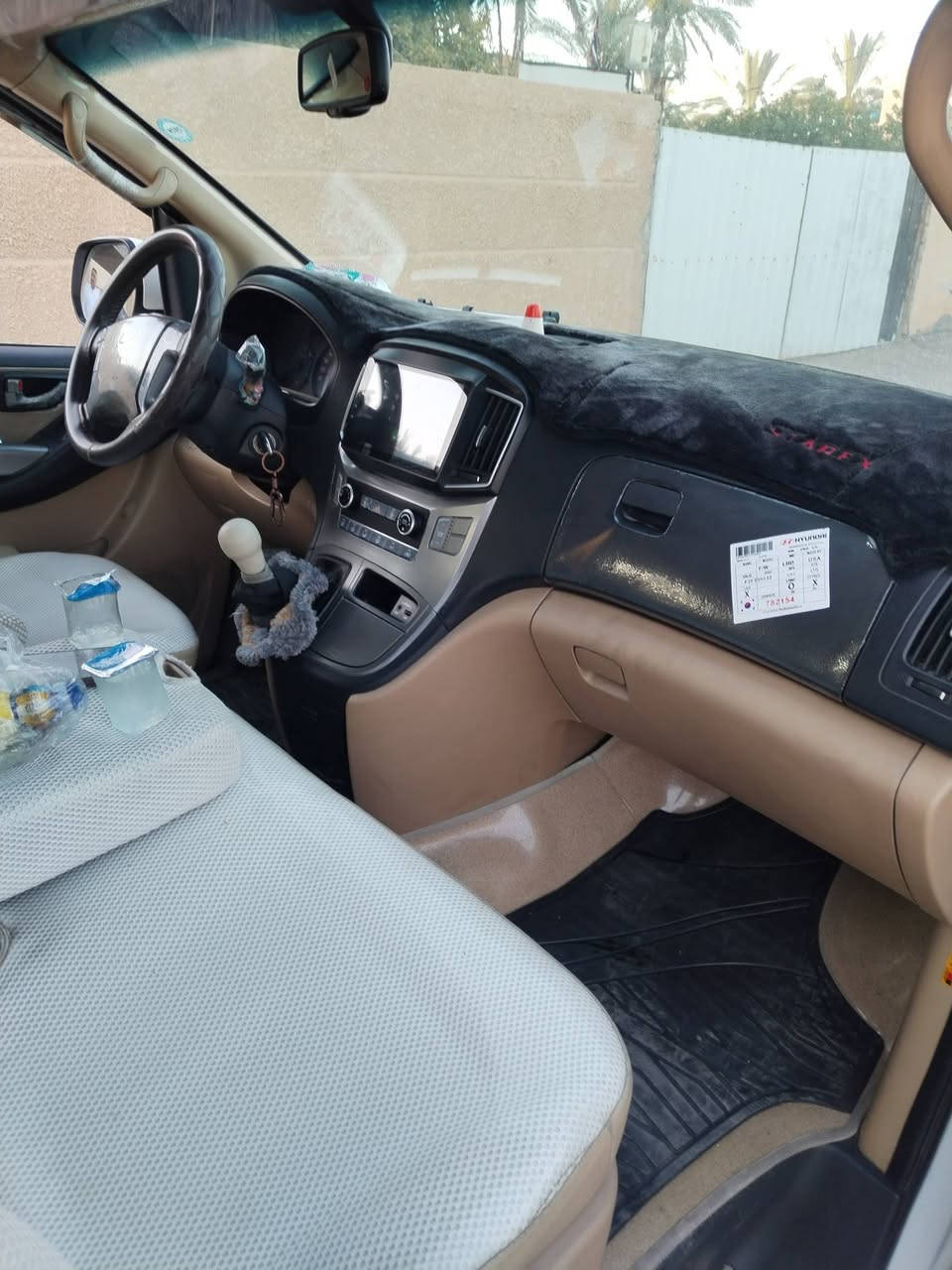 السلام عليكم ستاركس للبيع رقم سليمانيه
تخم تاير مكفوله سياره محرك بي خيط تبخير
تبريد سياره نضيفه سكن بغداد رقم صاحب سياره مكلف بل نشر *********** سعر ٢٨٠ موديل ٢٠٢٠
