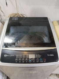 غسالة ريان • 13كغ • النجف الاشرف