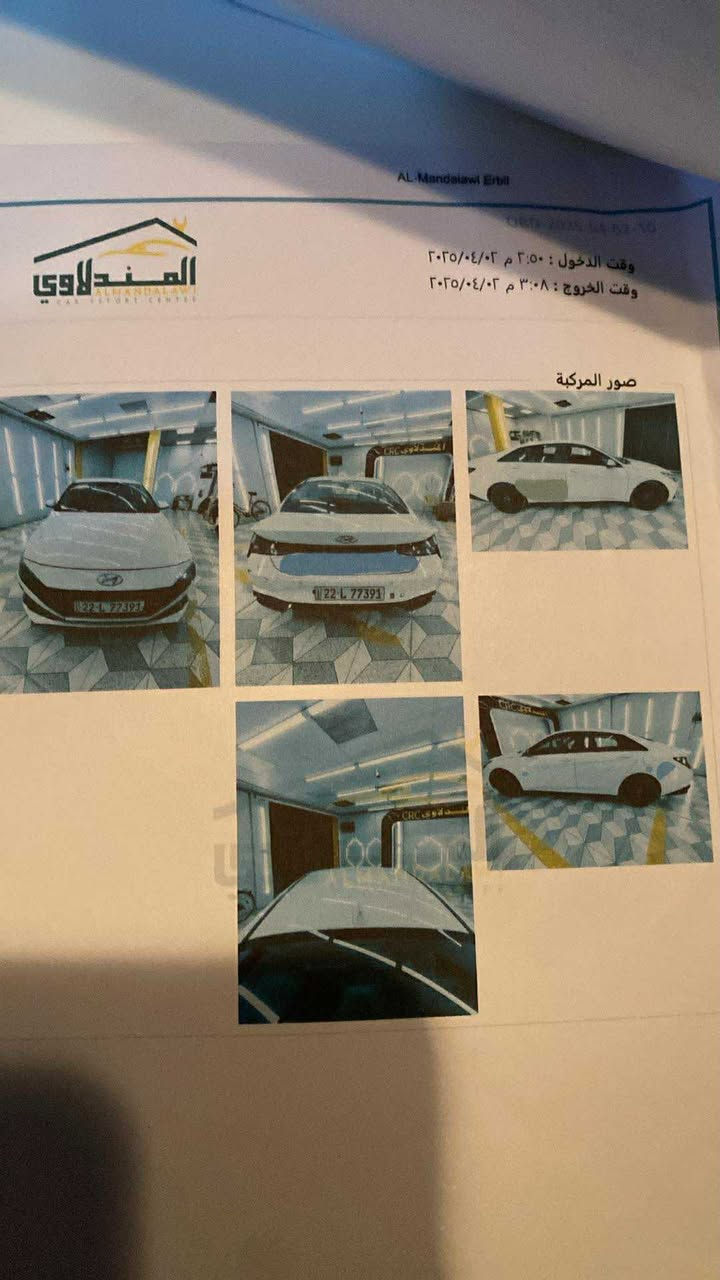 النترا فانتي 1600دبل نوزل موديل 2021وارد كوري سياره بدون حادث  بيهه كم قطعه ضبغ ام العلانات بل بيبان وراشين بييه كم قطعه ***********
