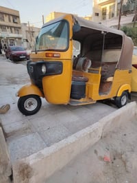 تك تك 2020 رقم وسنويه بأسمي بلاديه حتا دوس مامعمرات بس هاي الطخه الصغي...