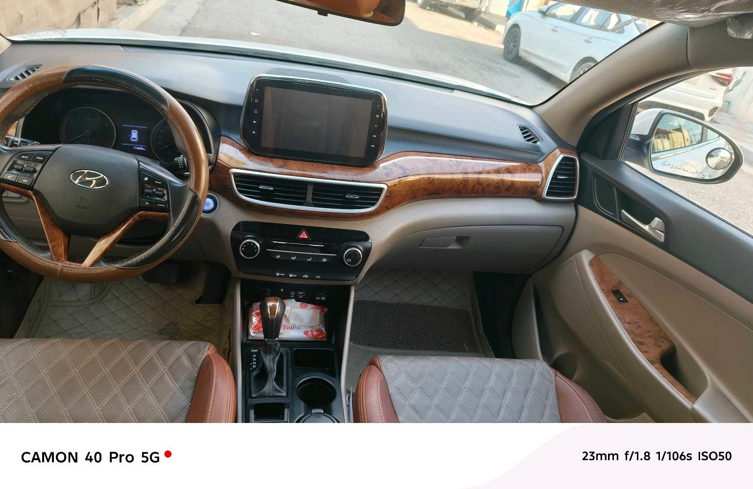 توسان 2020مكفوله كفاله عامه سياره جديده إب معنى كلمه فول مواصفات عده الفتحه تحكم استيرن تشغيل عن بعد داخل صاج ملكي كشنات كهربائيه جلد بصمه خمس عدسات سياره كاصد تحويل مباشر سياره باسمنا سعر218 بيها مجال للشراي المكان كربلاء الملحق