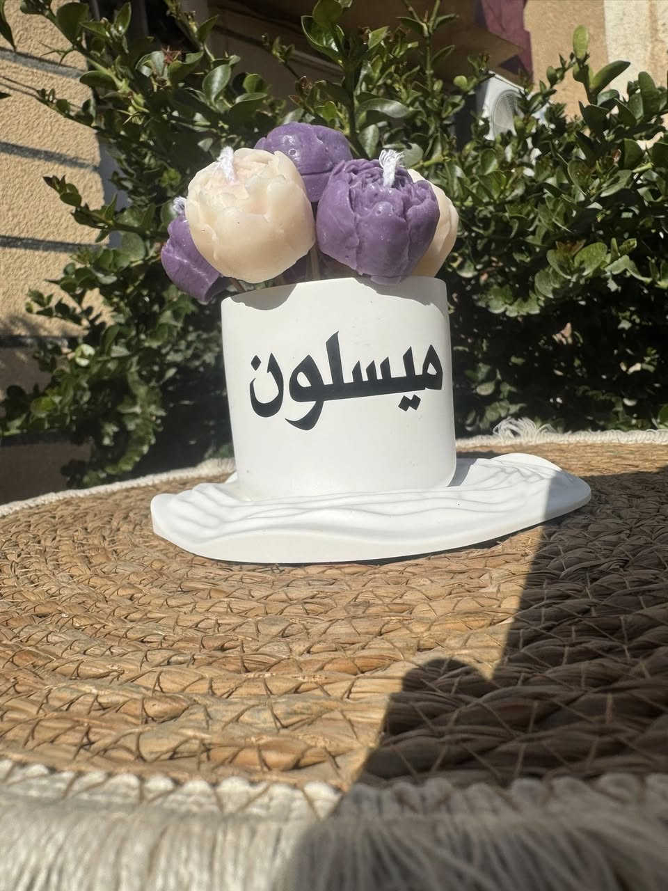 هدايه عيد المعلم 

الحجز مسبقا 

يوجد توصيل لجميع المحافظات


**إذا كنت صاحب هذا الإعلان وتريد حذفه لأي سبب، رجاءا أرسل رسالة إلى الدعم الفني**