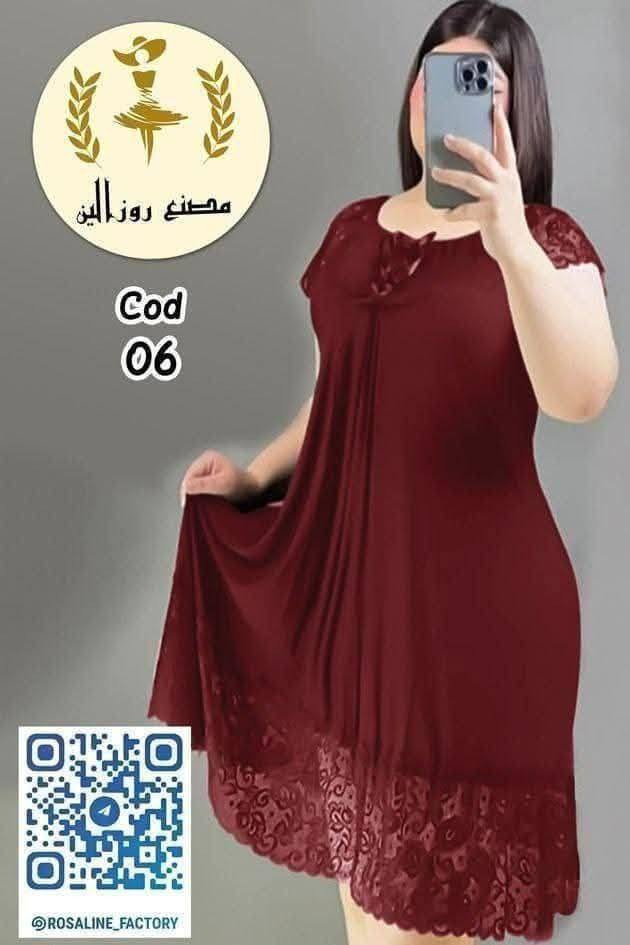 خامه زبده قطعه ع خمسه الاف


**إذا كنت صاحب هذا الإعلان وتريد حذفه لأي سبب، رجاءا أرسل رسالة إلى الدعم الفني**