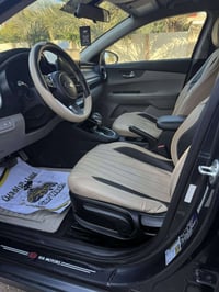 فورتي • ٢٠١٩ • رقم أربيل