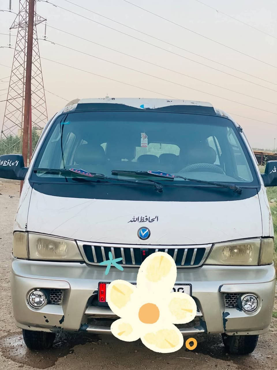 كية بريجو موديل 2003 رقم بغداد انكليزي كير محرك اكسل كفاله سياحي بيهه صبغ مكانات بسيطه مكفوله من الكص والضربه شواصي 3 كفاله واحد معمر امامي المكان ديالى ***********
