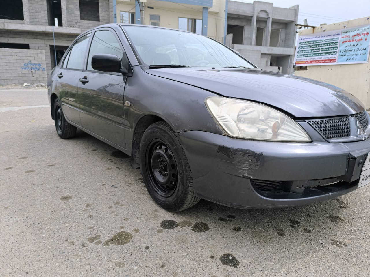 لانسةر 2007 اوتوماتیک نفطي.محرك كبير..تبرید ثلج.اربع تايرات جدد..سليمانية. عنوان . کفری کلار.دوز..سعر64... معاملة....0772510591


**إذا كنت صاحب هذا الإعلان وتريد حذفه لأي سبب، رجاءا أرسل رسالة إلى الدعم الفني**