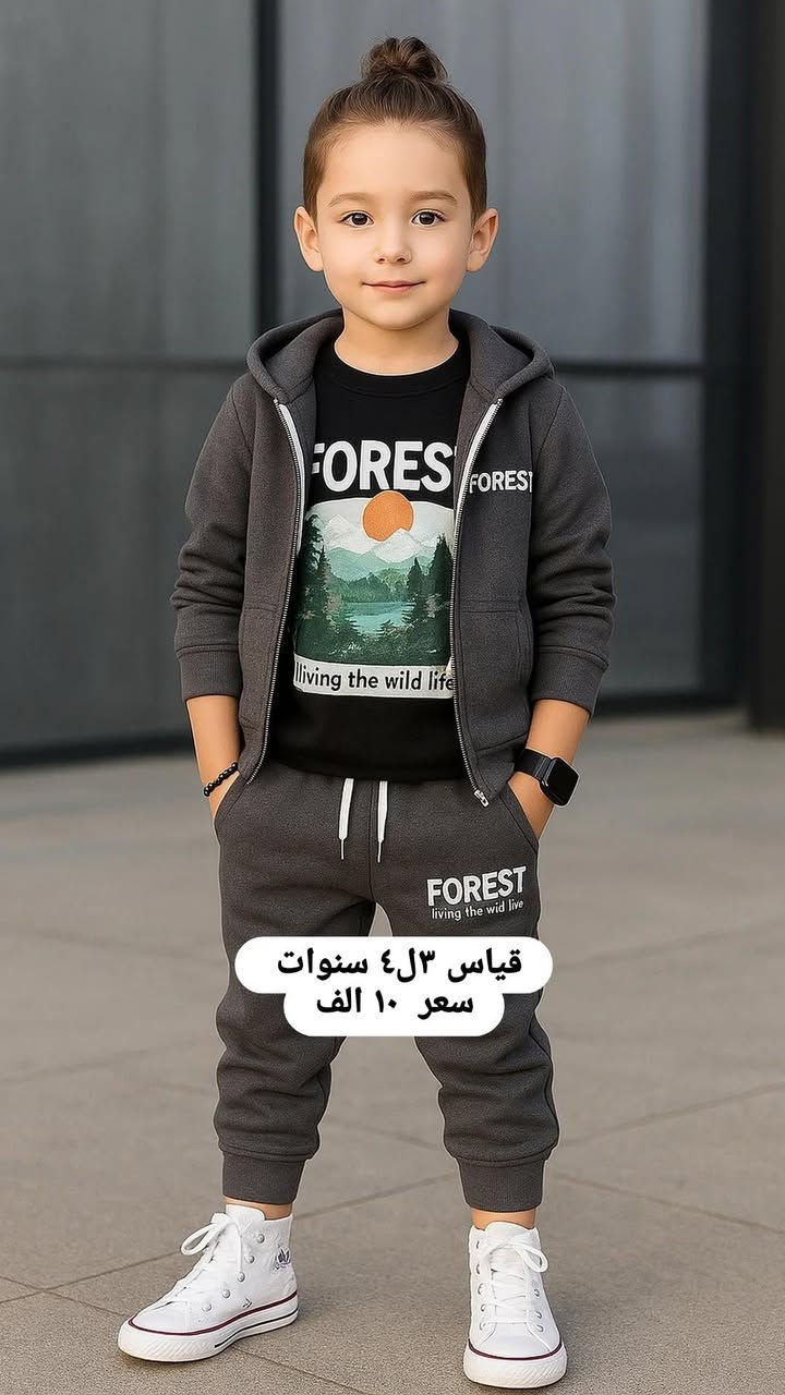 تخفيضات قطع اخيره 
سعر  تراك  ١٠ الف
فقط قياس لي مكتوب داخل صورة متوفر 
خامة تركي درجة اولى 
توصيل بغداد والمحافظات ب  5 الف 

#بغداد

#تخفيضات
#عروض_نار
#خصم
#تنزيلات
#فرصة_لاتتعوض
#أقوى_العروض
#بيع
#تسوق
#موضة
#ستايل
#ملابس
#عروض_اليوم
#بغداد


**إذا كنت صاحب هذا الإعلان وتريد حذفه لأي سبب، رجاءا أرسل رسالة إلى الدعم الفني**