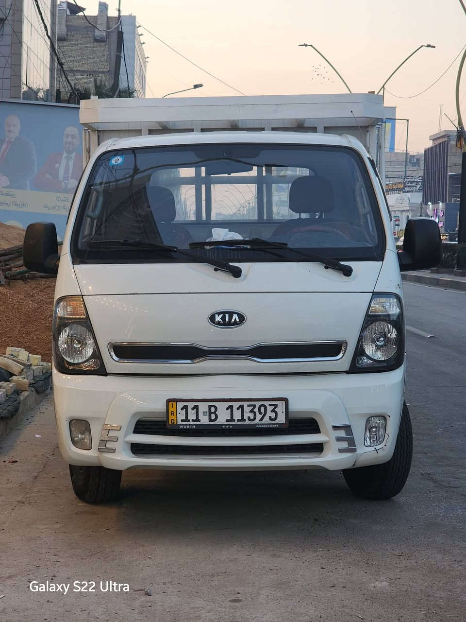 كيا 2700 بغداد موديل 2013السيارة مثل ماموضح بلسونارالسيارة جاهزة من كلشي مكينة كير كهربائيات من شاصي السيارة مكفولة مثل ما موضح بلسونار السعر 110 ورقةمكان السيارة بغداد البنوك للتصال *********** ملاحضة السيارة بدون محجر
